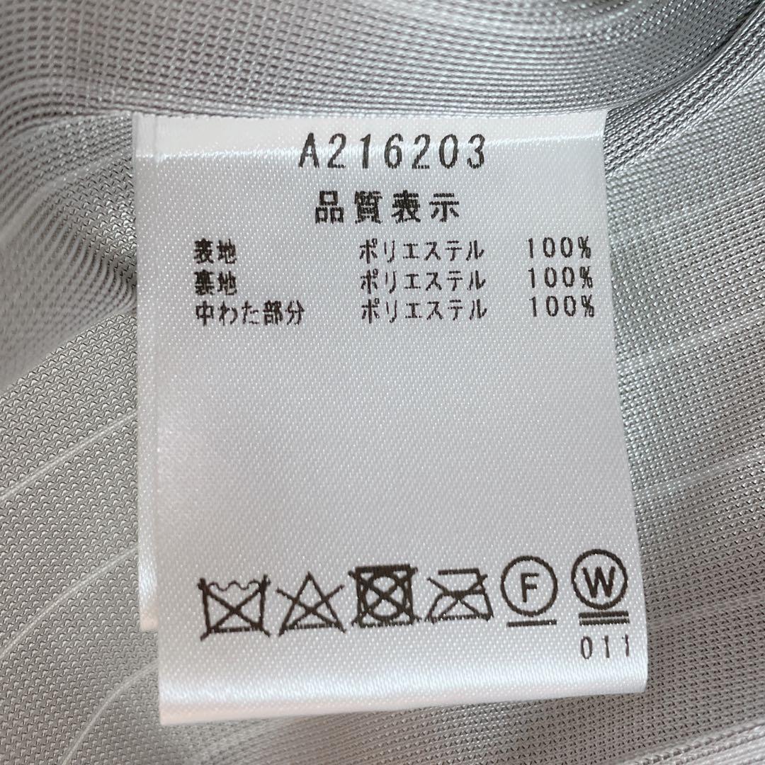 新品未使用archivioわかりにくい難有り 暖かキルティングスカート 38号