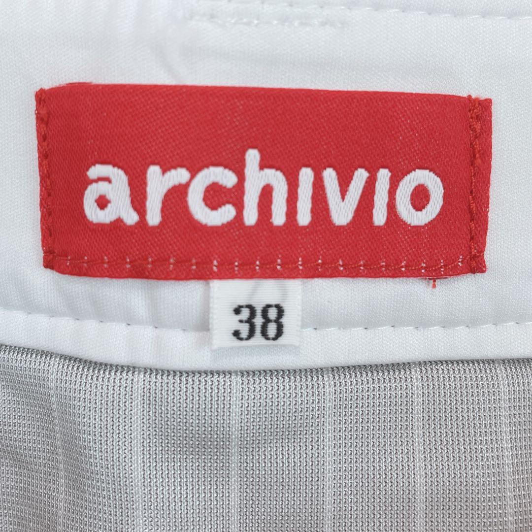 新品未使用archivioわかりにくい難有り 暖かキルティングスカート 38号