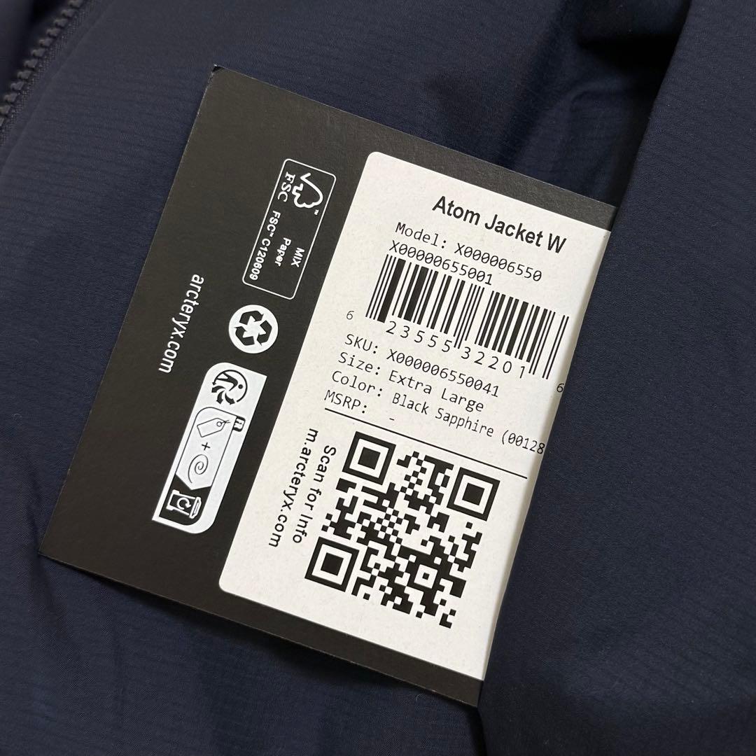 【新品】ARC’TERYX アトムジャケット XL ブラックサファイア 正規品