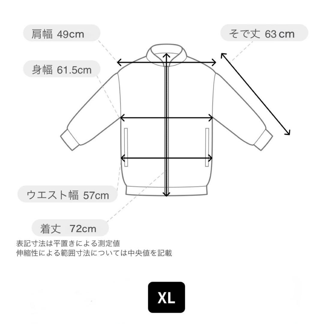 【新品】ARC’TERYX アトムジャケット XL ブラックサファイア 正規品