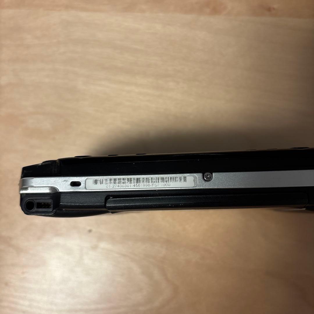 ゲームボーイアドバンスSP PSP スーパーファミコン PS2 ゲームキューブ