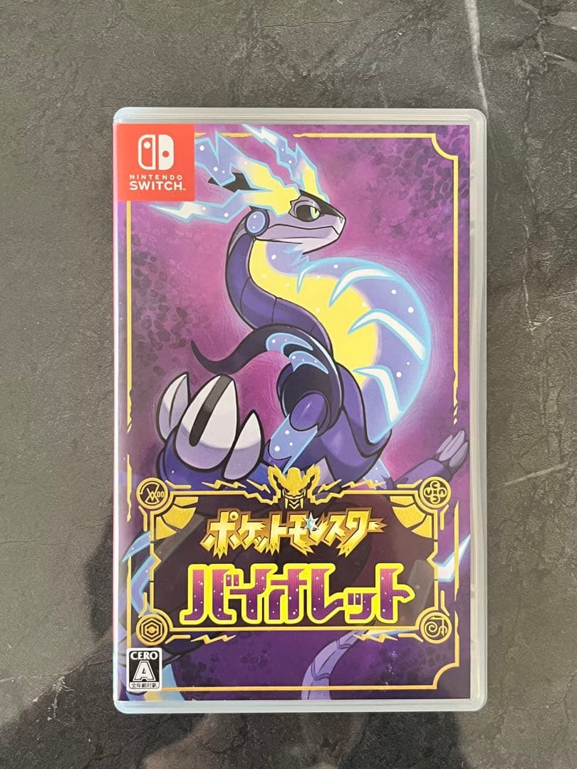 ポケットモンスターゲームソフトまとめ売り