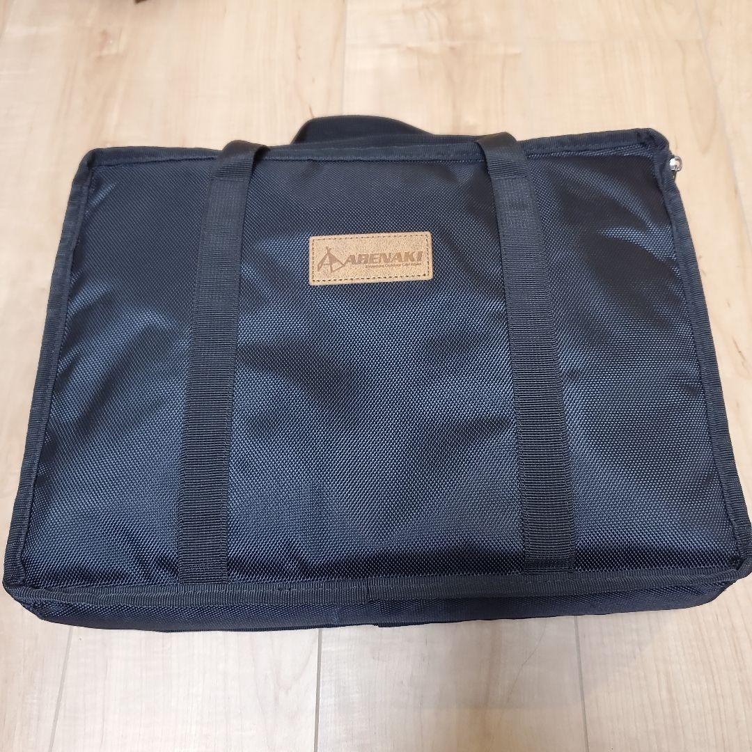 アベナキバーナー 　ワンバーナープレート（ABENAKI）