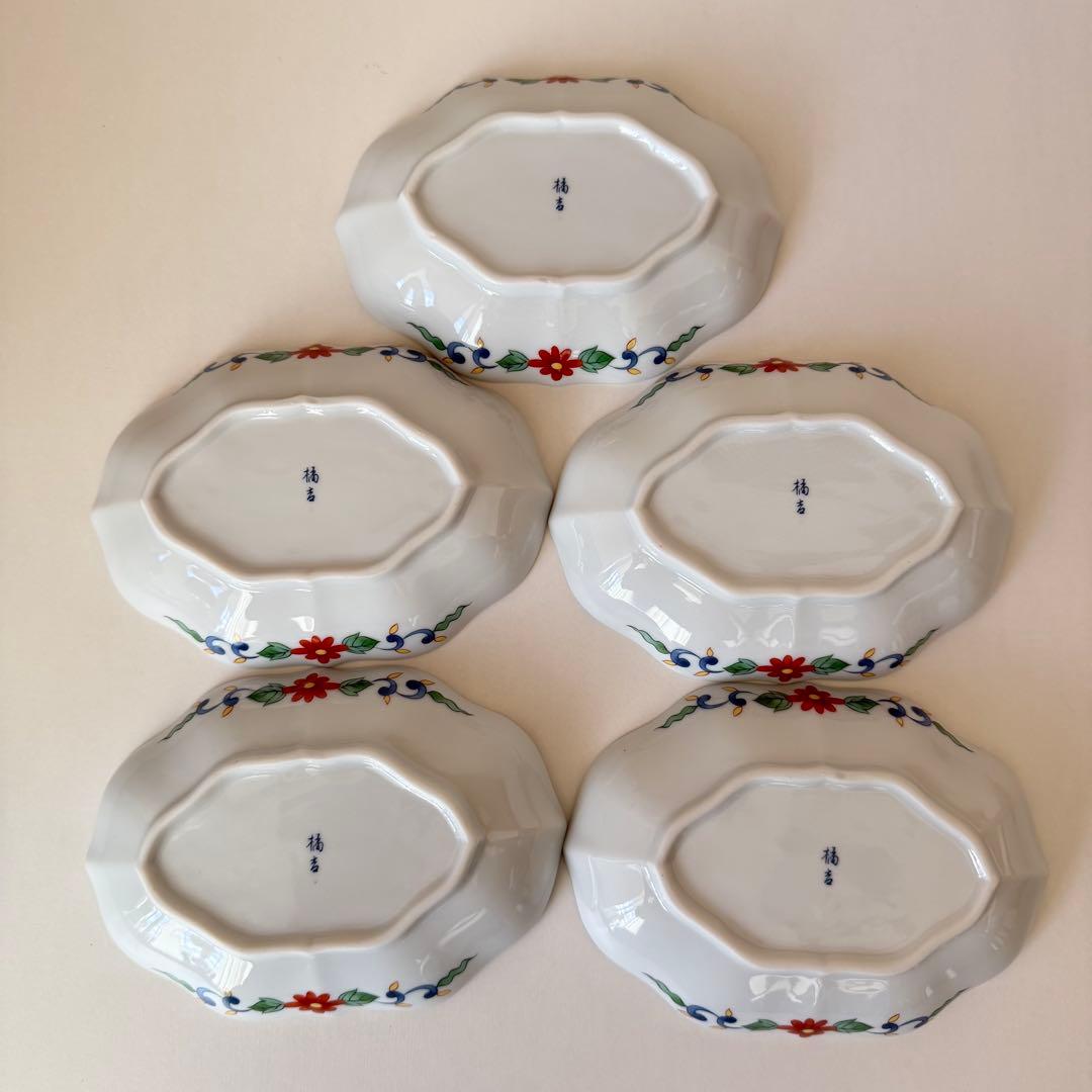 たち吉　橘吉　楕円皿揃　花数寄　５枚セット　銘々皿　桔梗皿　和食器