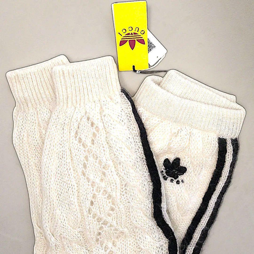新品 GUCCI adidas モヘア ウール ニット パンツ