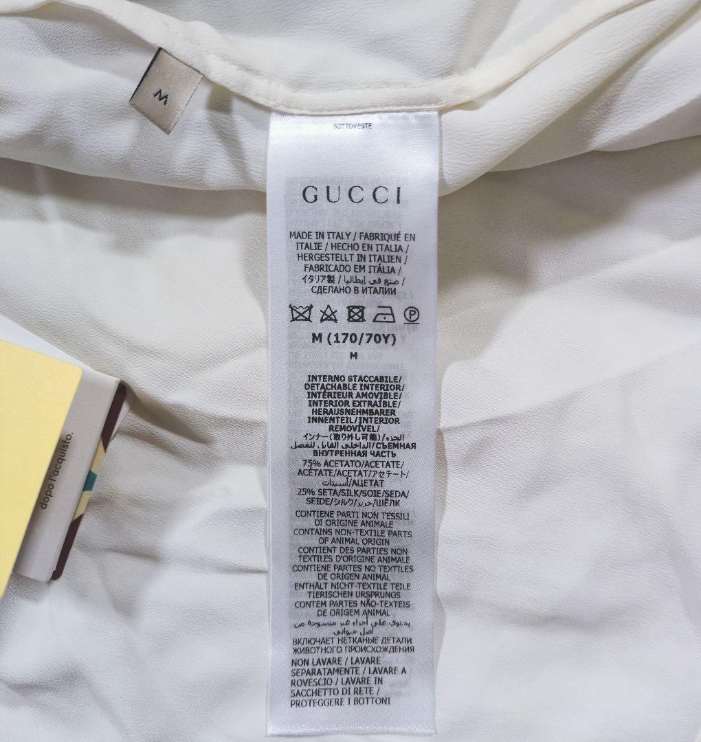 新品 GUCCI adidas モヘア ウール ニット パンツ