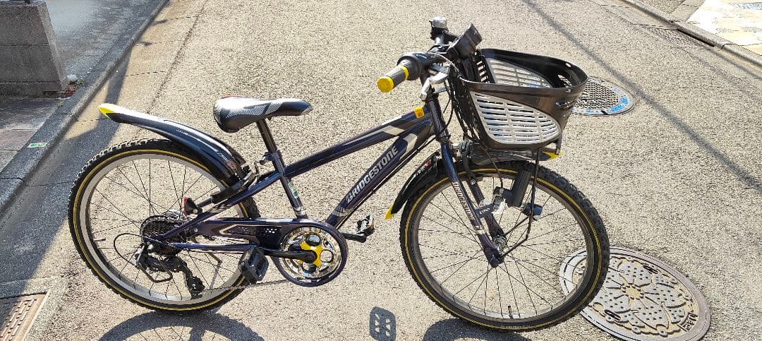 kim【板橋区引取限定】ブリジストン/子供用自転車/クロスファイヤージュニ