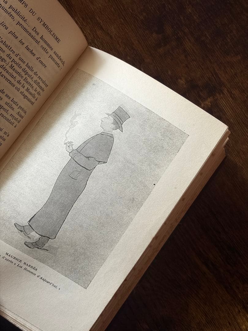 AJ 『MEMOIRES EN VRAC』（1938）古書