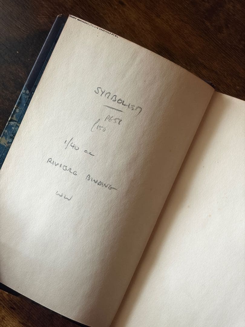 AJ 『MEMOIRES EN VRAC』（1938）古書