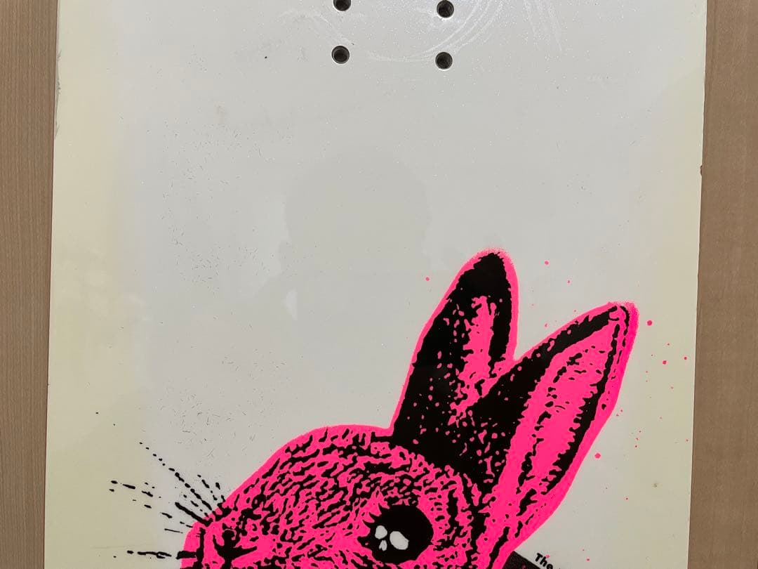 UG. MADBUNNY HONEY TRAP 154 オガサカ　スノーボード