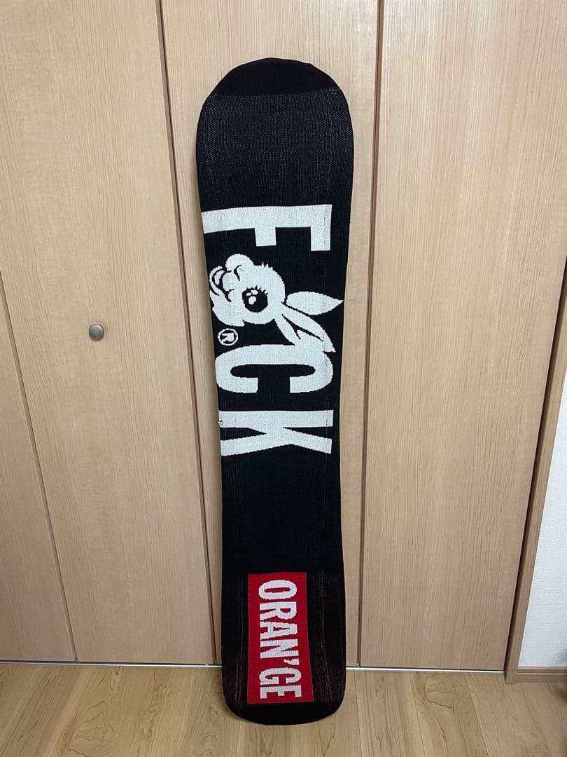 UG. MADBUNNY HONEY TRAP 154 オガサカ　スノーボード