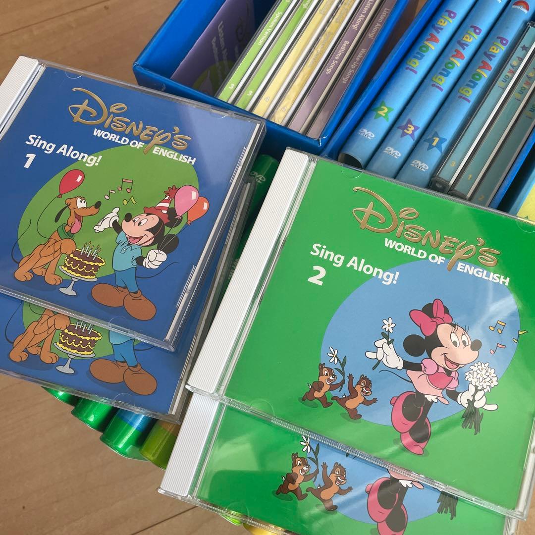 「DWE ディズニー英語システム シングアロング トークアロング など