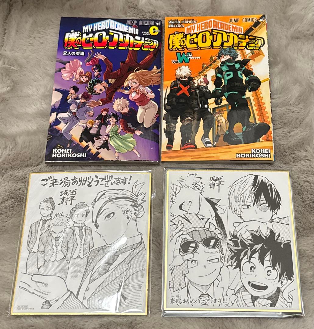 僕のヒーローアカデミア 全巻 42巻 関連本 特典 まとめ売り 計60冊
