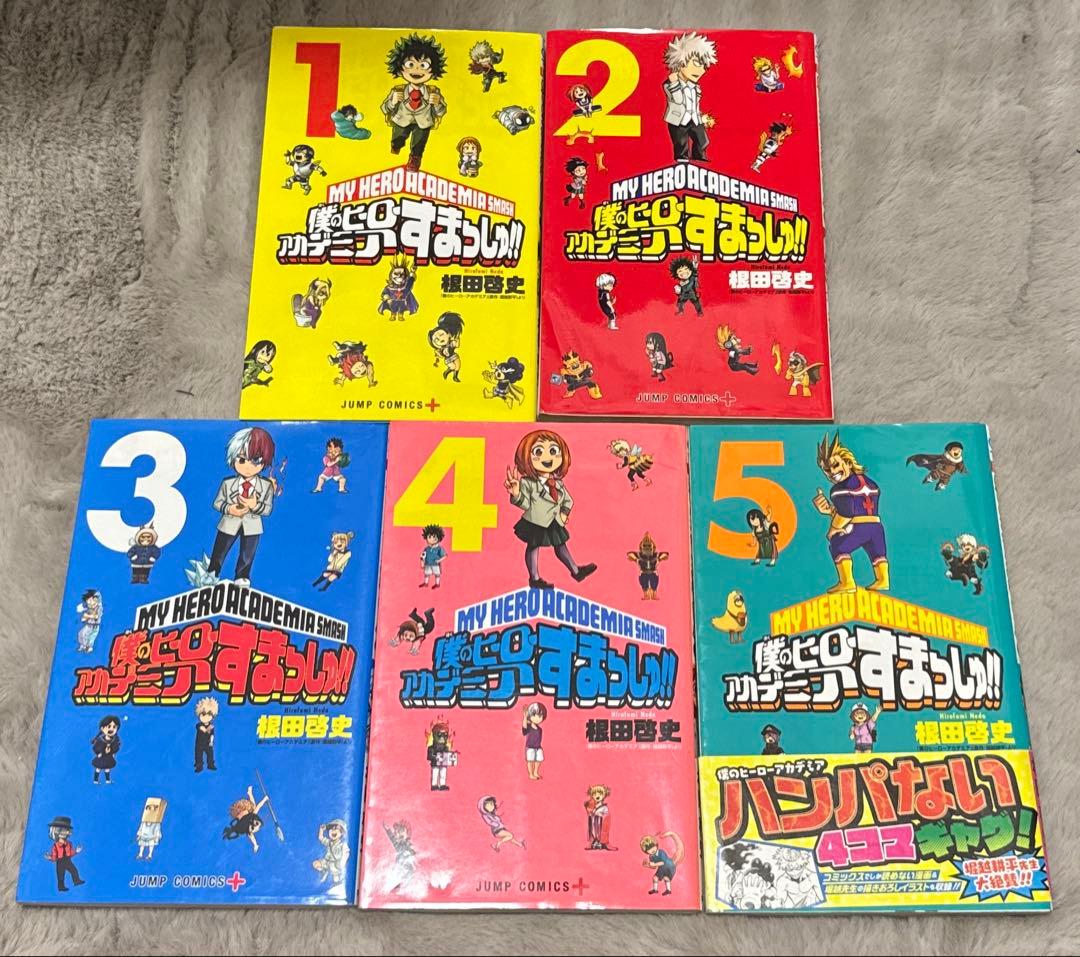 僕のヒーローアカデミア 全巻 42巻 関連本 特典 まとめ売り 計60冊