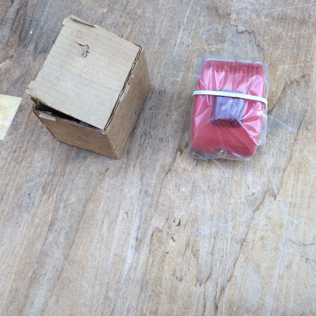 自転車用ブサー、警笛