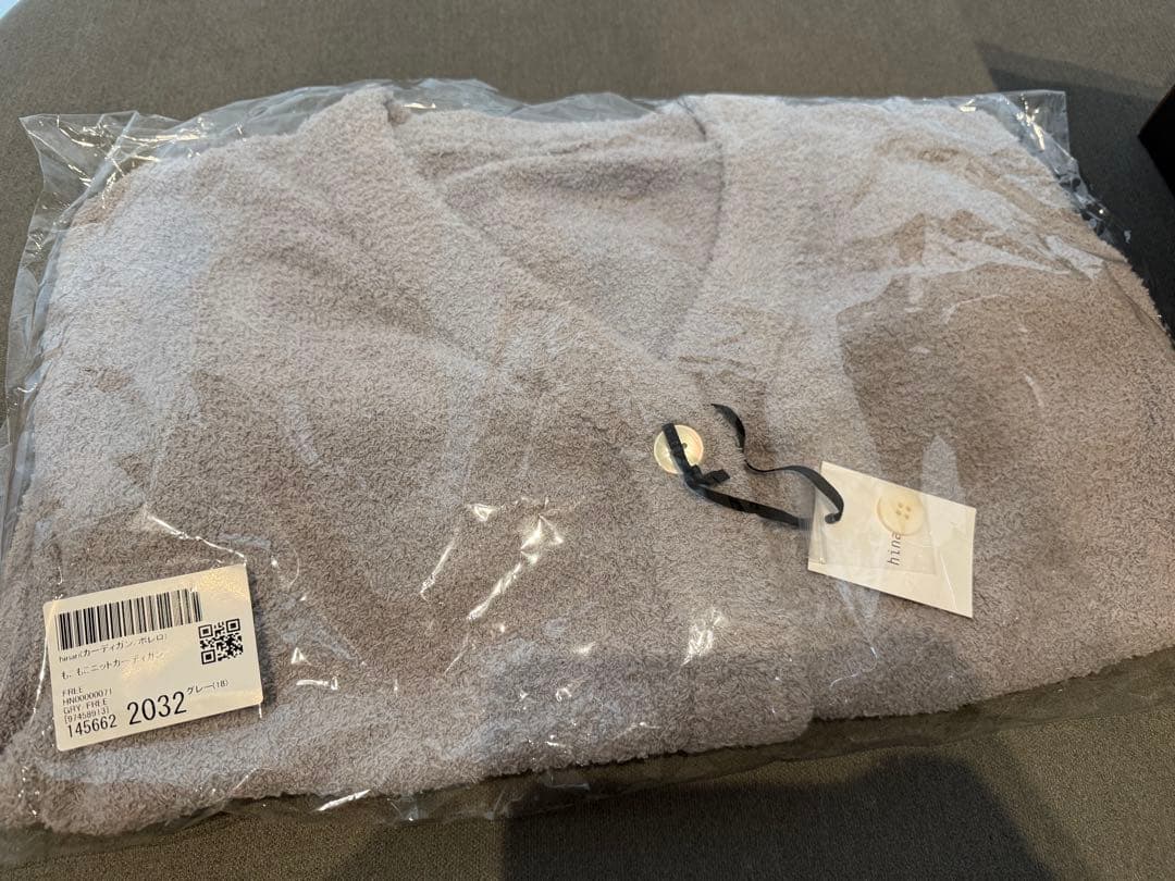 hinari オリジナルルームウェア