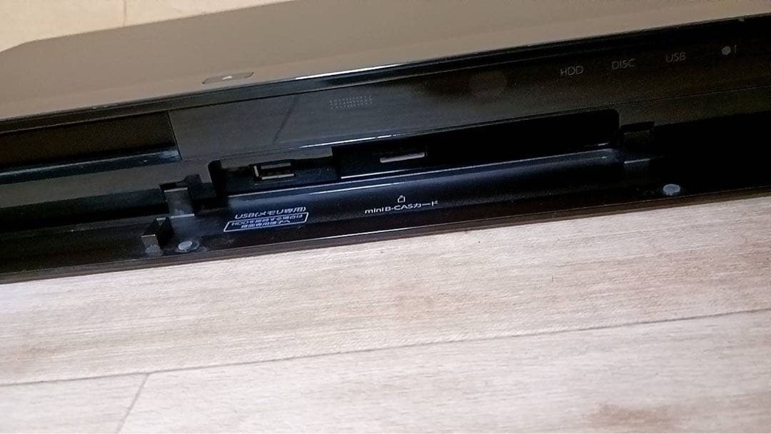 TOSHIBA REGZA BDレコーダー 2018年製 DBR-W1008