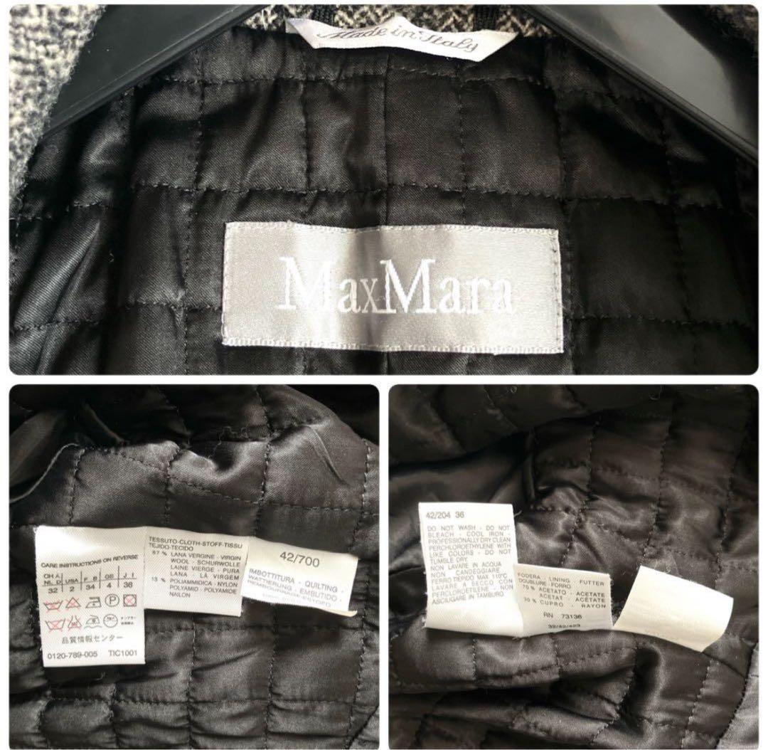 銀タグ マックスマーラ ウールコート ロング ダブル ビッグカラー ヘリンボーン