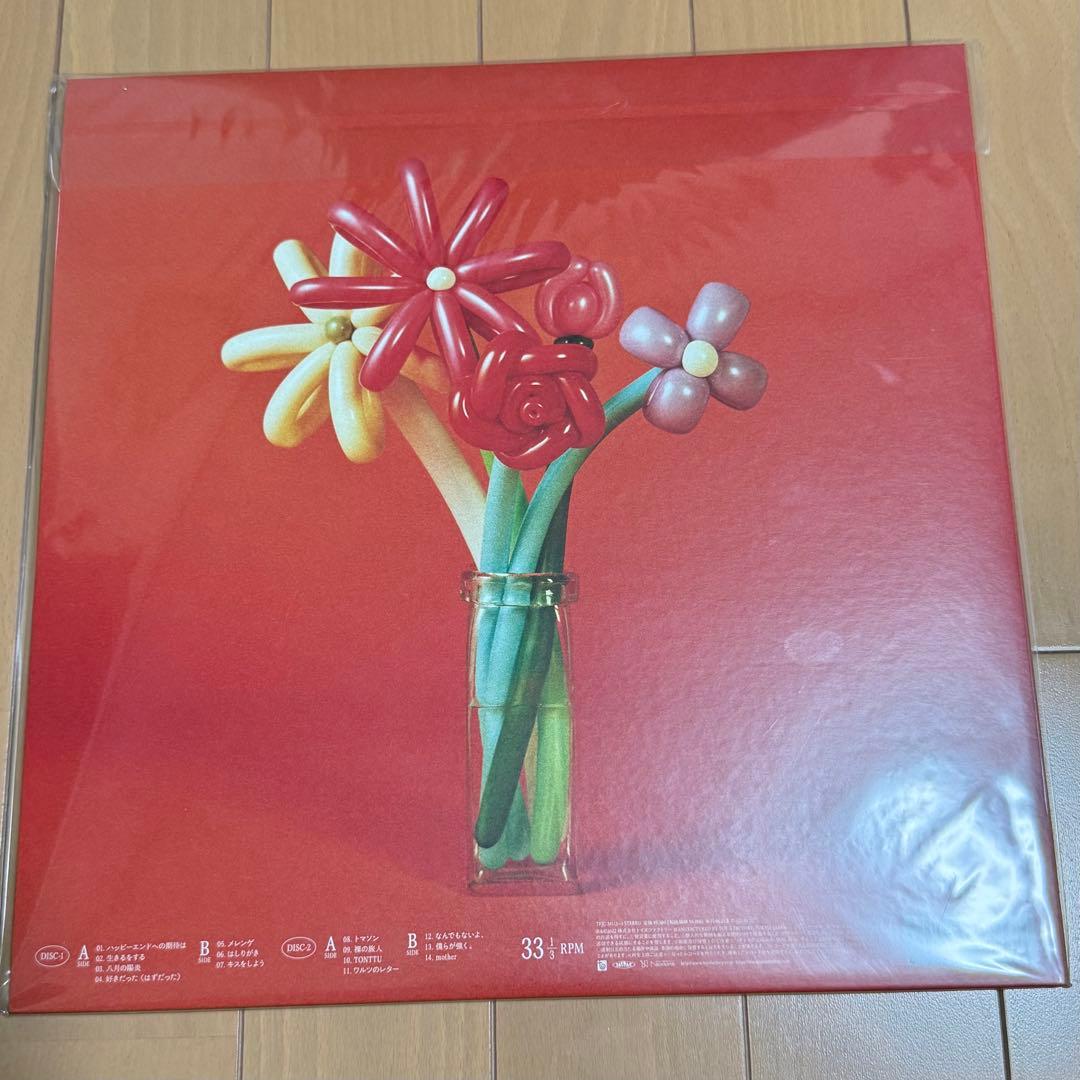 マカロニえんぴつ レコード おまけ付き