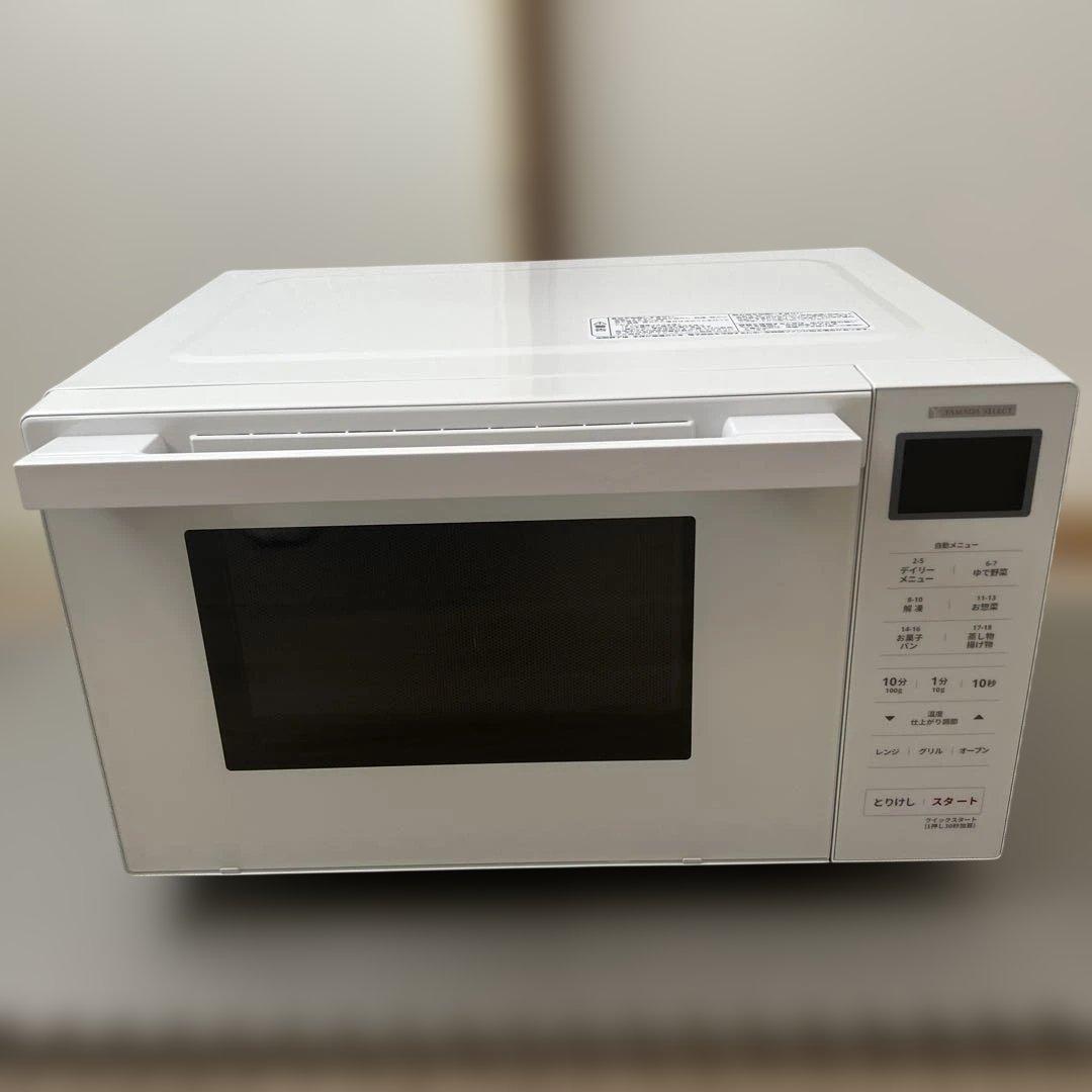 YWM-WT18H(UW) 18L オーブンレンジ　25年製