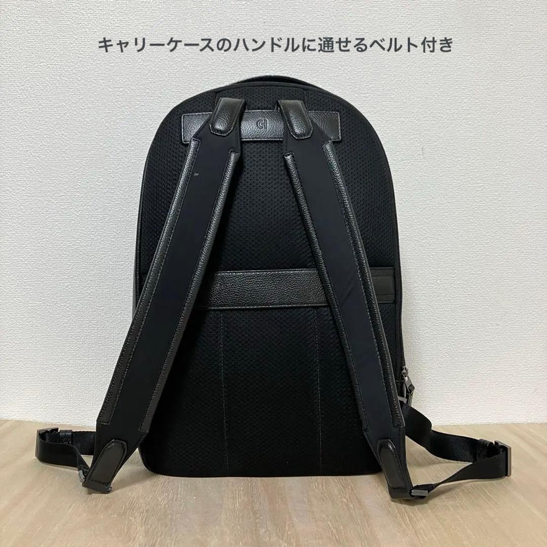 【訳あり】コールハーン マシュー バックパック 本革 A4/PC収納 黒