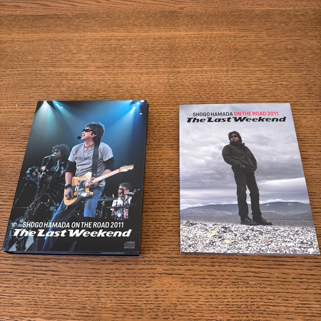 浜田省吾 ON THE ROAD 2011 The Last Weekend