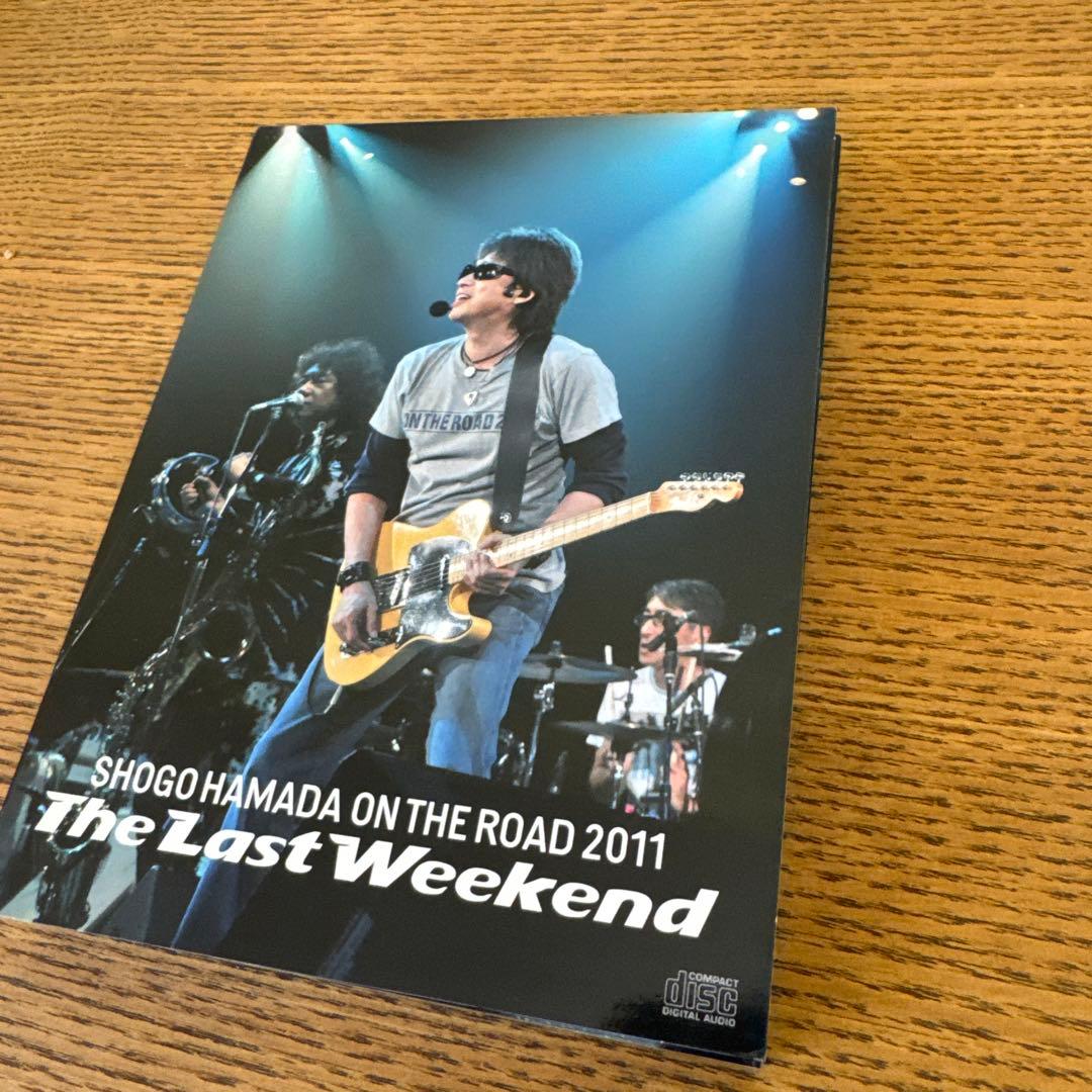 浜田省吾 ON THE ROAD 2011 The Last Weekend