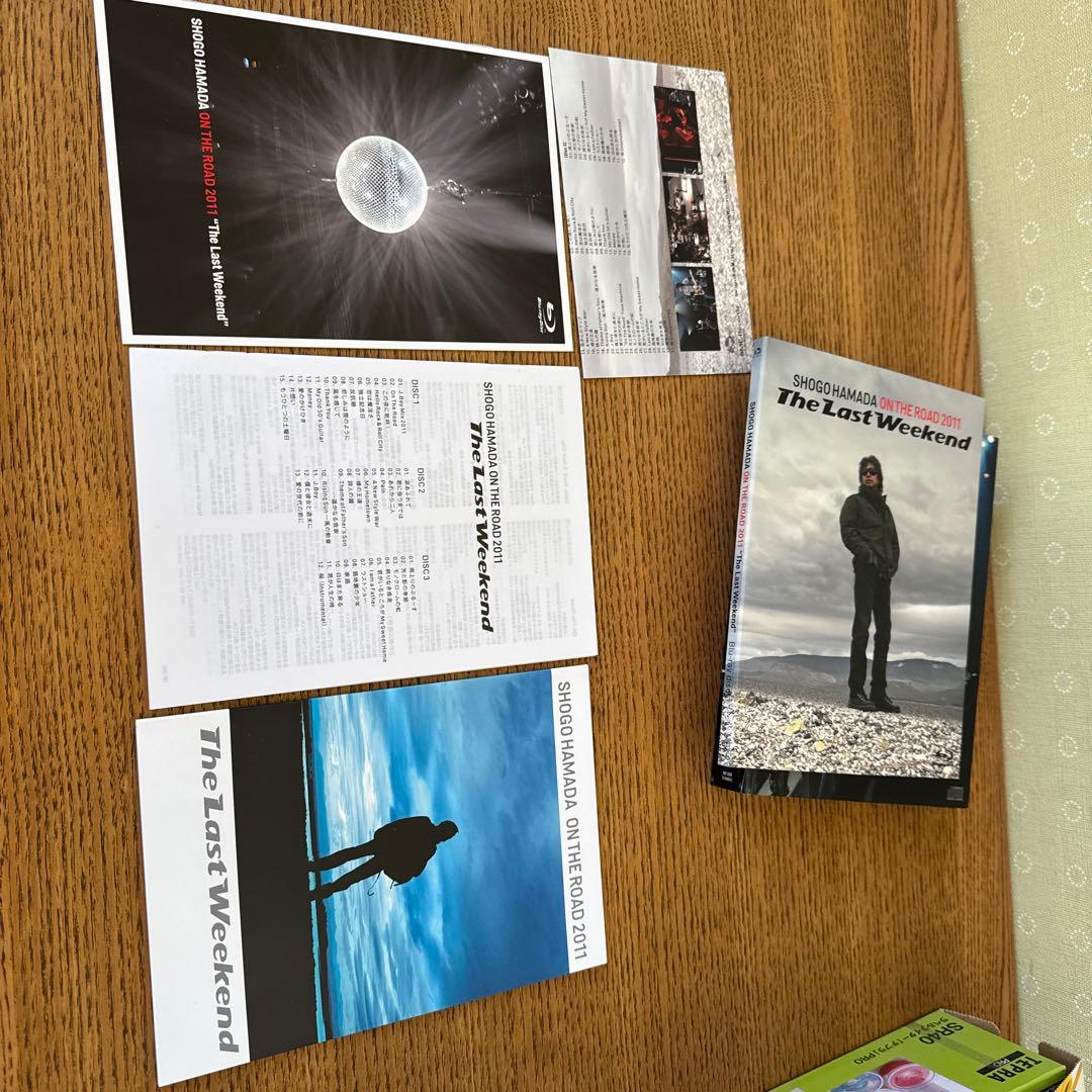 浜田省吾 ON THE ROAD 2011 The Last Weekend