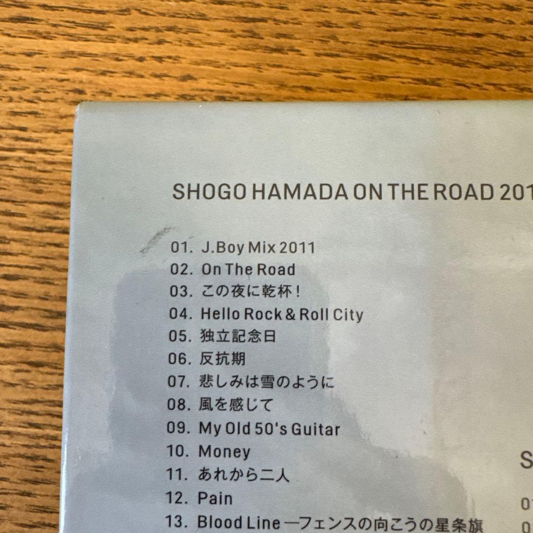 浜田省吾 ON THE ROAD 2011 The Last Weekend