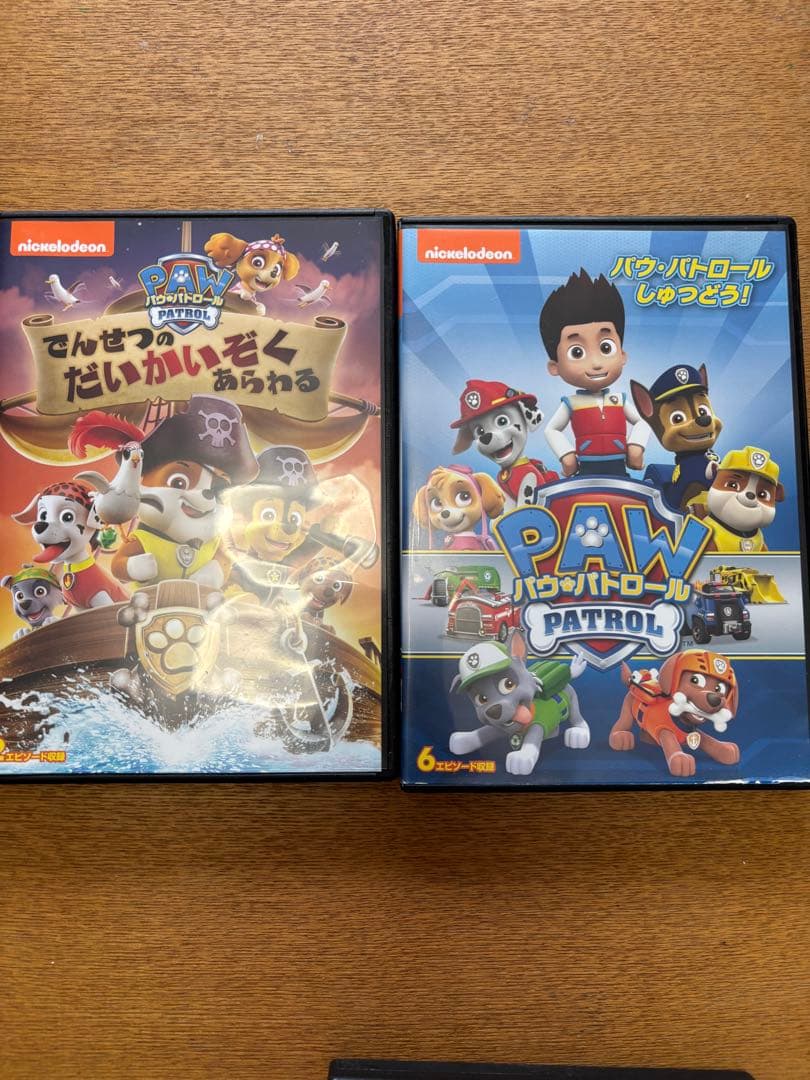 パウパトロールDVD14枚セット