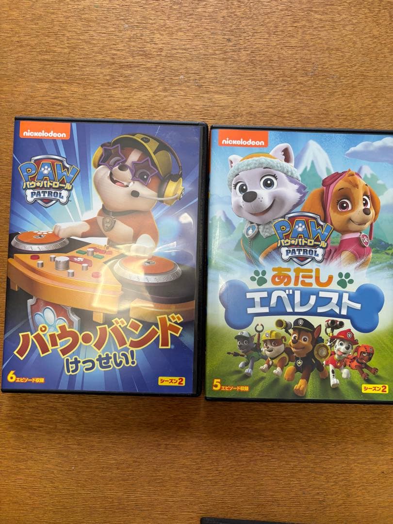 パウパトロールDVD14枚セット