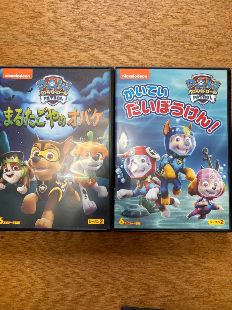 パウパトロールDVD14枚セット