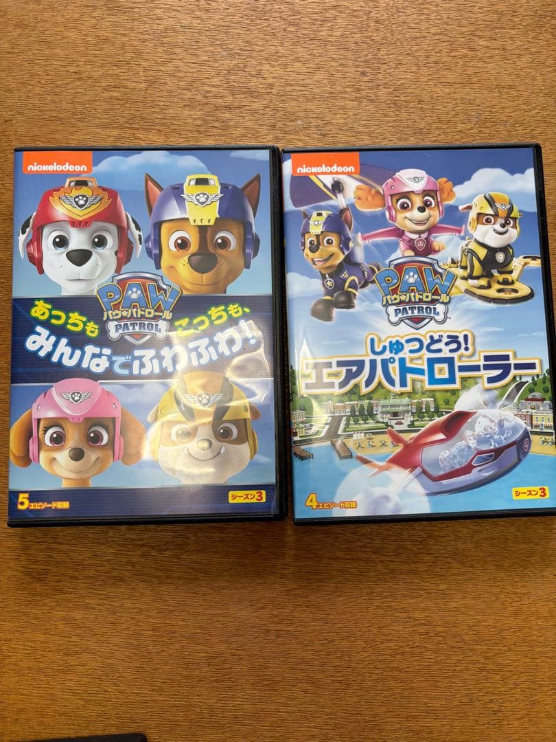 パウパトロールDVD14枚セット