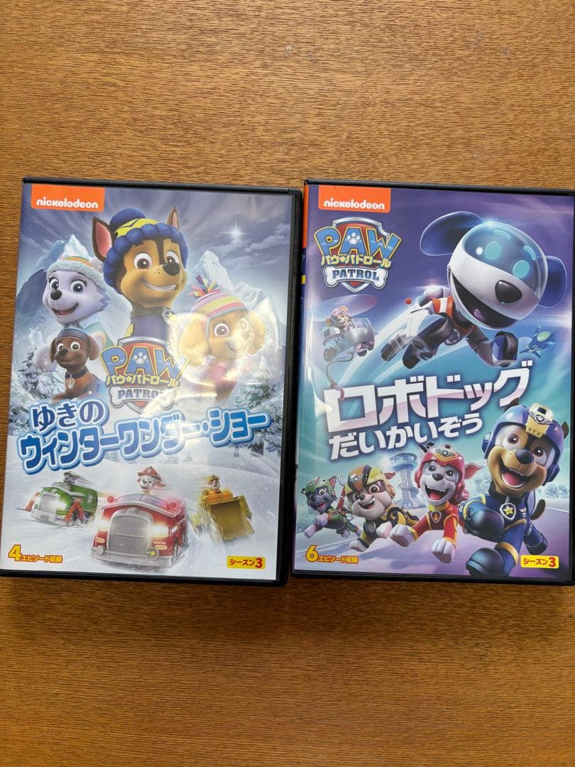 パウパトロールDVD14枚セット