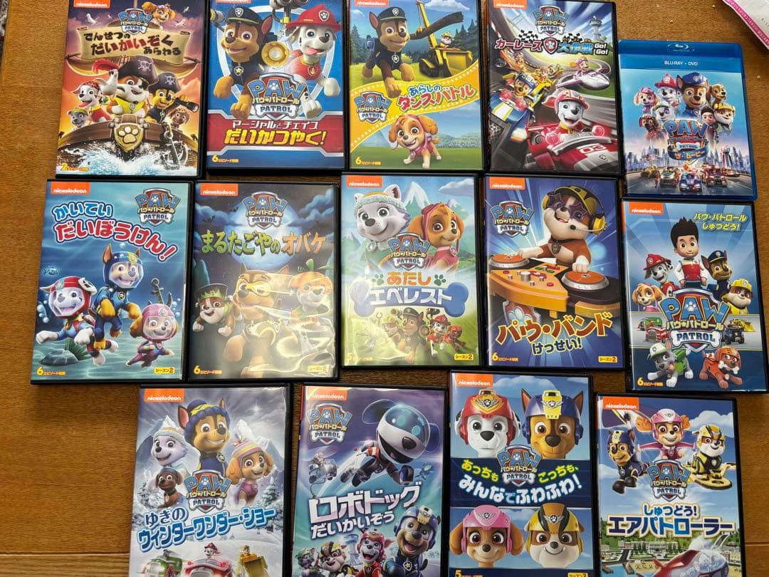 パウパトロールDVD14枚セット