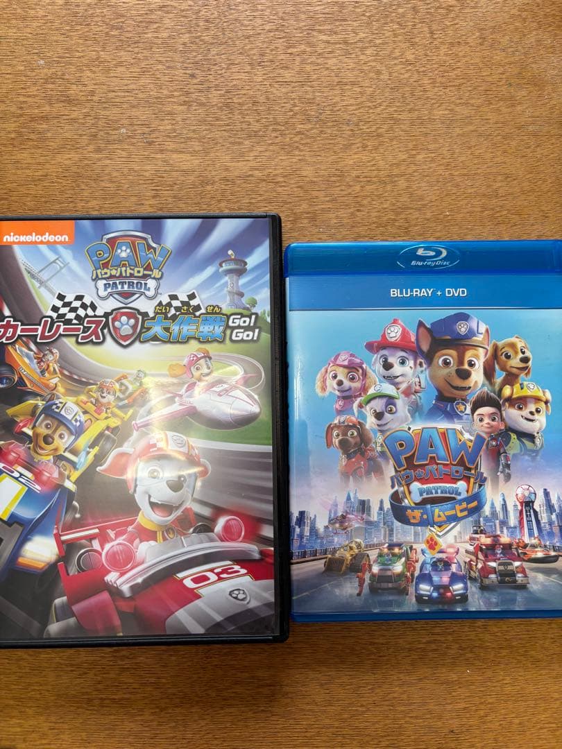 パウパトロールDVD14枚セット