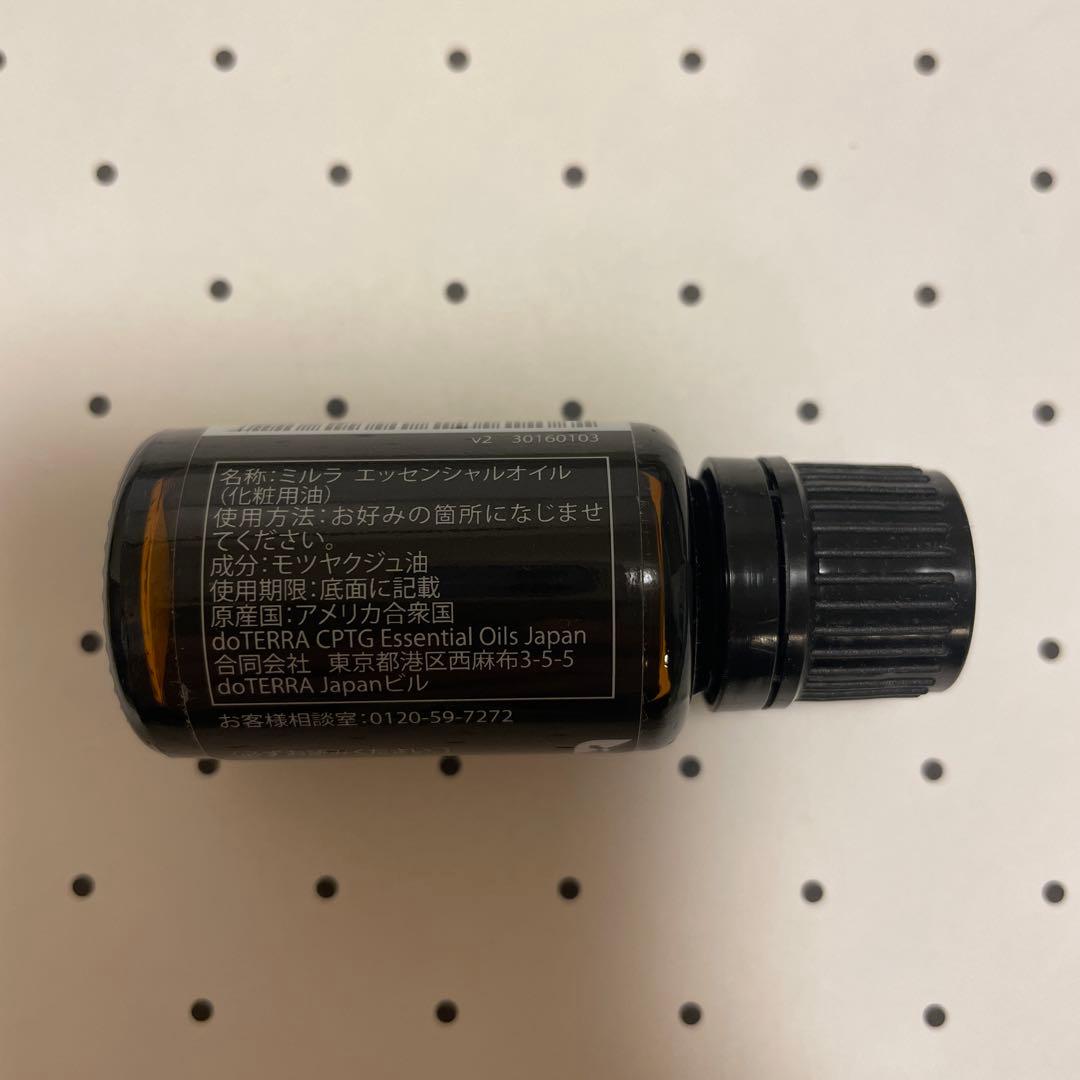 doTERRAドテラ ミルラ 15ml