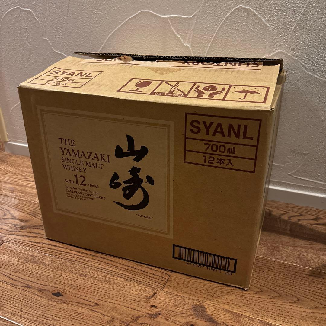 SC　山崎12年　700ml 旧ボトル