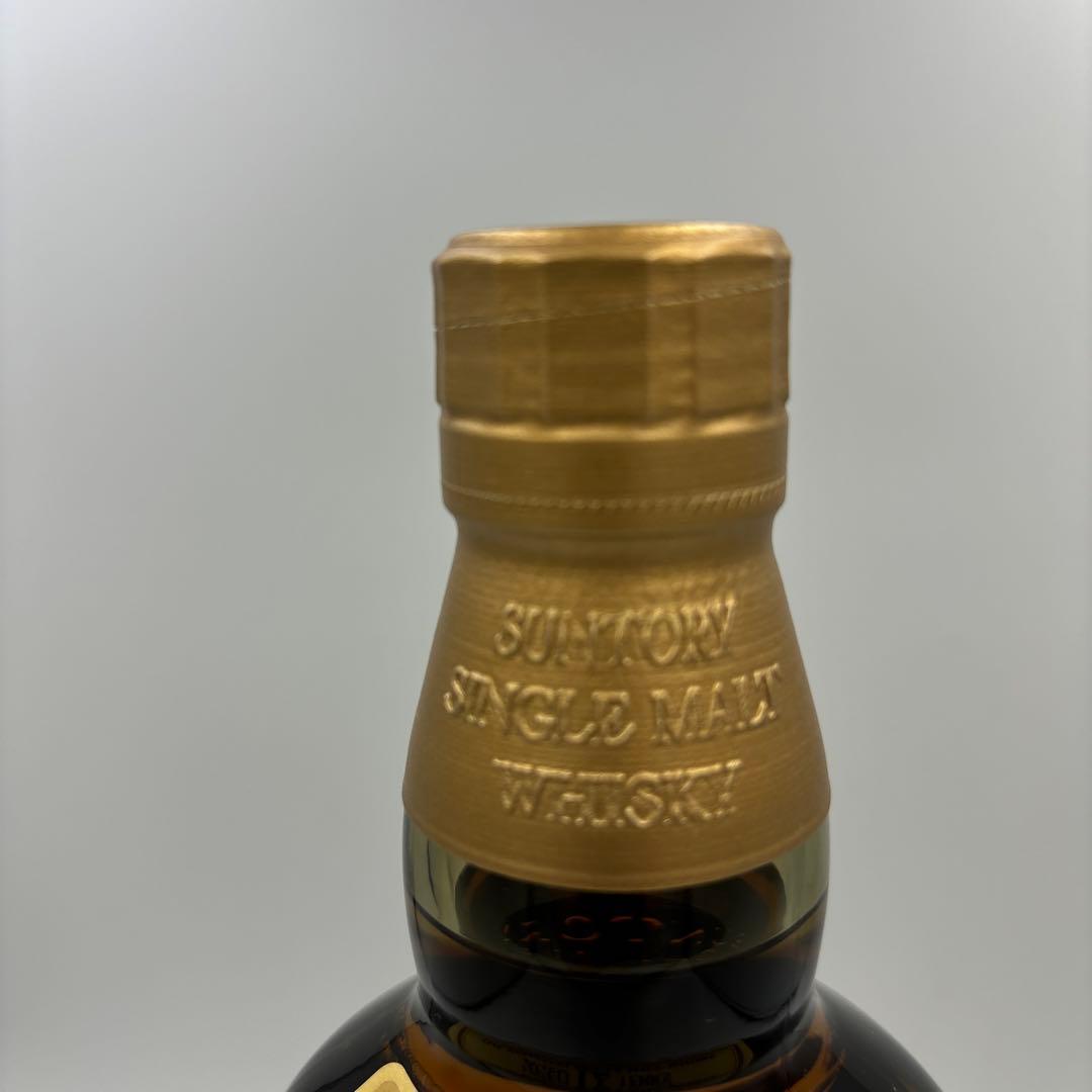 SC　山崎12年　700ml 旧ボトル