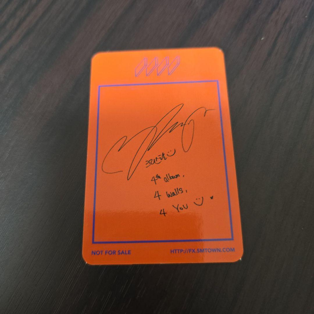 f(x) 4 WALLS アルバム　クリスタル　トレカ付き