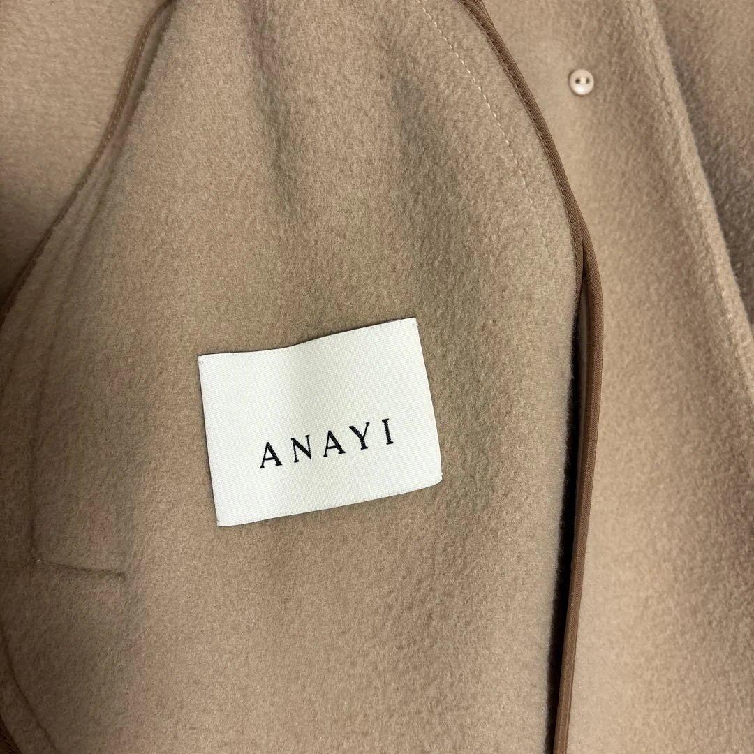 anayi アナイ　ウールナイロンリバーケープコート　34 キャメル