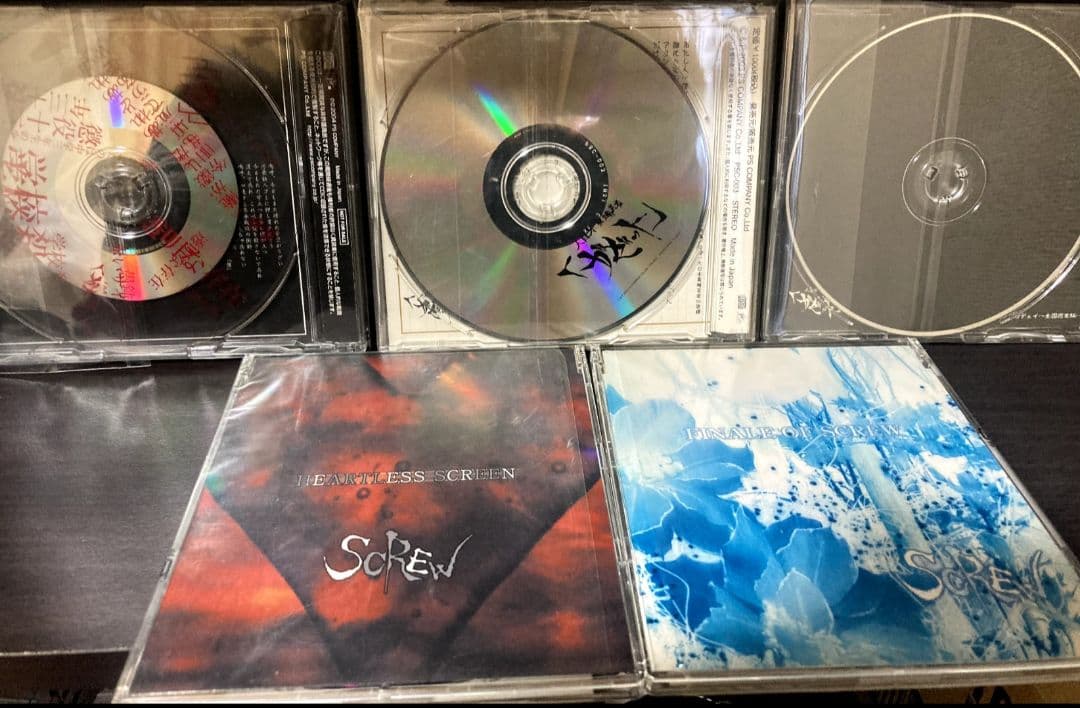 the GazettE インディーズCD3枚 SCREWサイン付きCD2枚セット