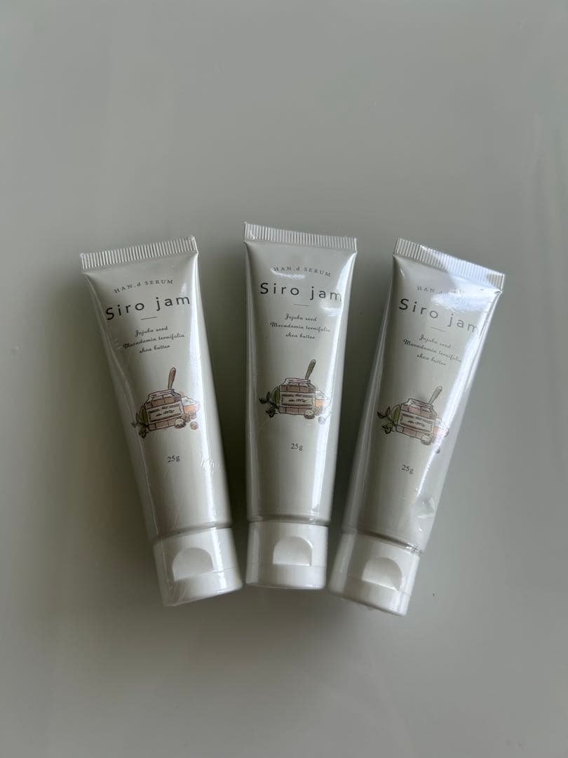 シロジャムSiro jam 3本セット