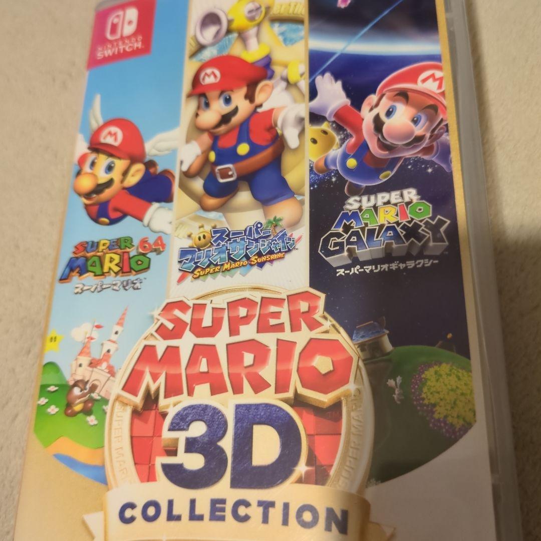 Nintendo Switch NintendoSwitch SUPER MARIO 3D COLLECTION