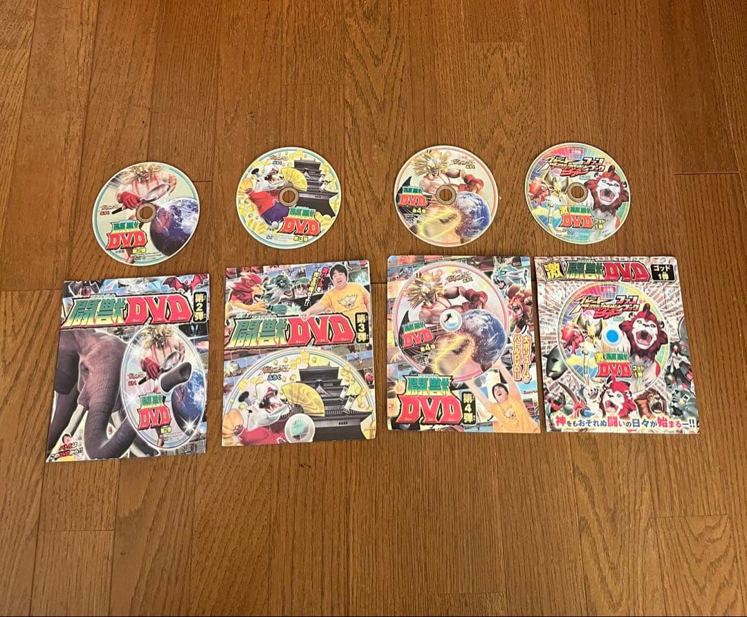 アニマルカイザー　ファンブック　DVD