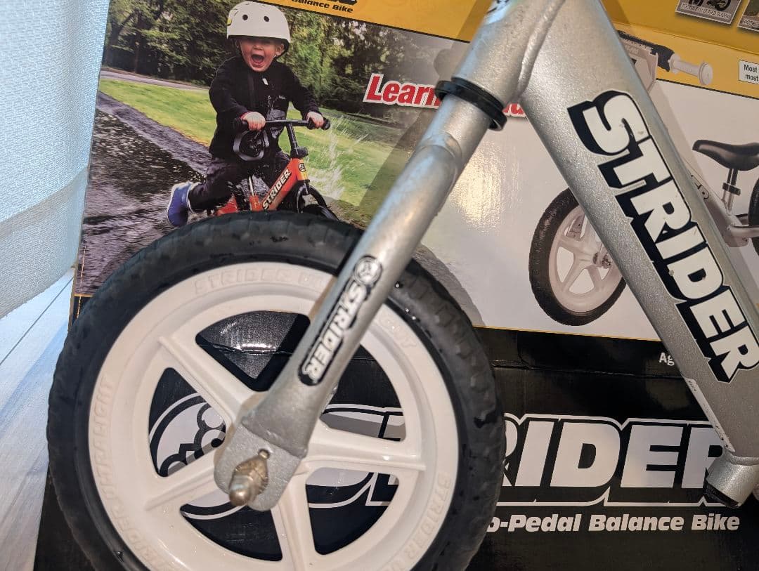 ストライダープロ　STRIDER PRO　車体本体とおまけ付き