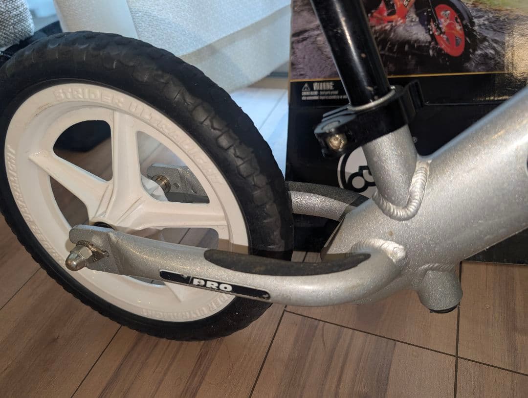 ストライダープロ　STRIDER PRO　車体本体とおまけ付き