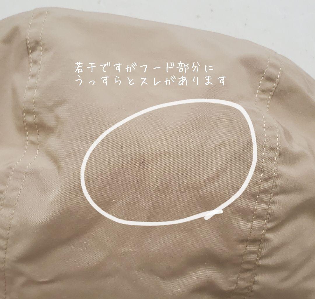 IEDIT 撥水（はっすい）素材がうれしい！すっきりロング丈ダウンコート L