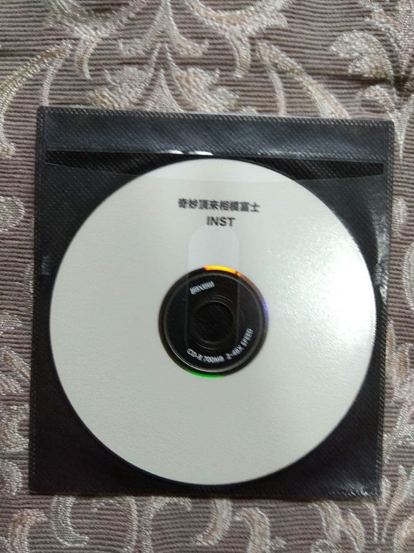 「BRON-K - 奇妙頂来相模富士」インスト・アカペラCD-R2枚セット