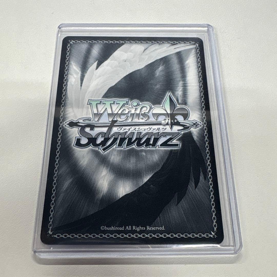 ヴァイスシュヴァルツ 彼女、お借りしますVol.2 『理想の彼女』 千鶴　SP